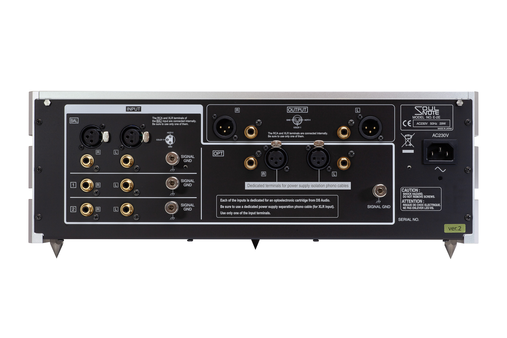 Soulnote E-2 ver.2 Phono-Vorstufe