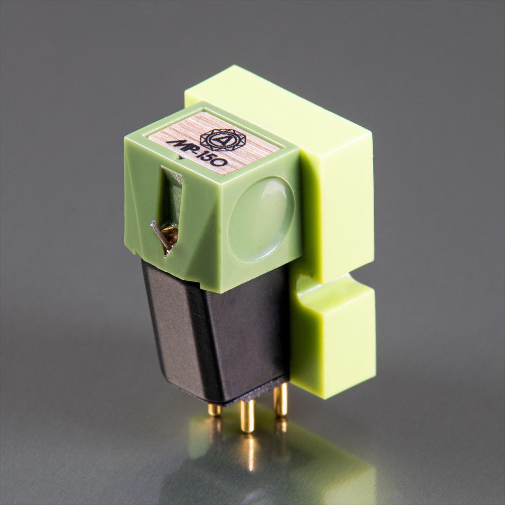 Nagaoka MP-150 Tonabnehmer