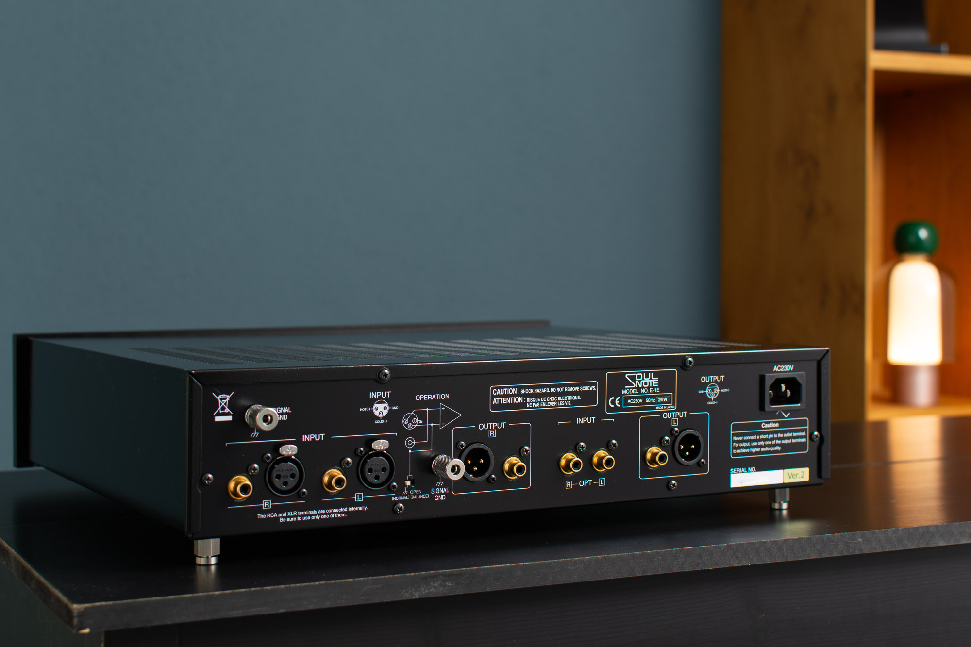 Soulnote E-1 ver.2 Phono-Vorstufe
