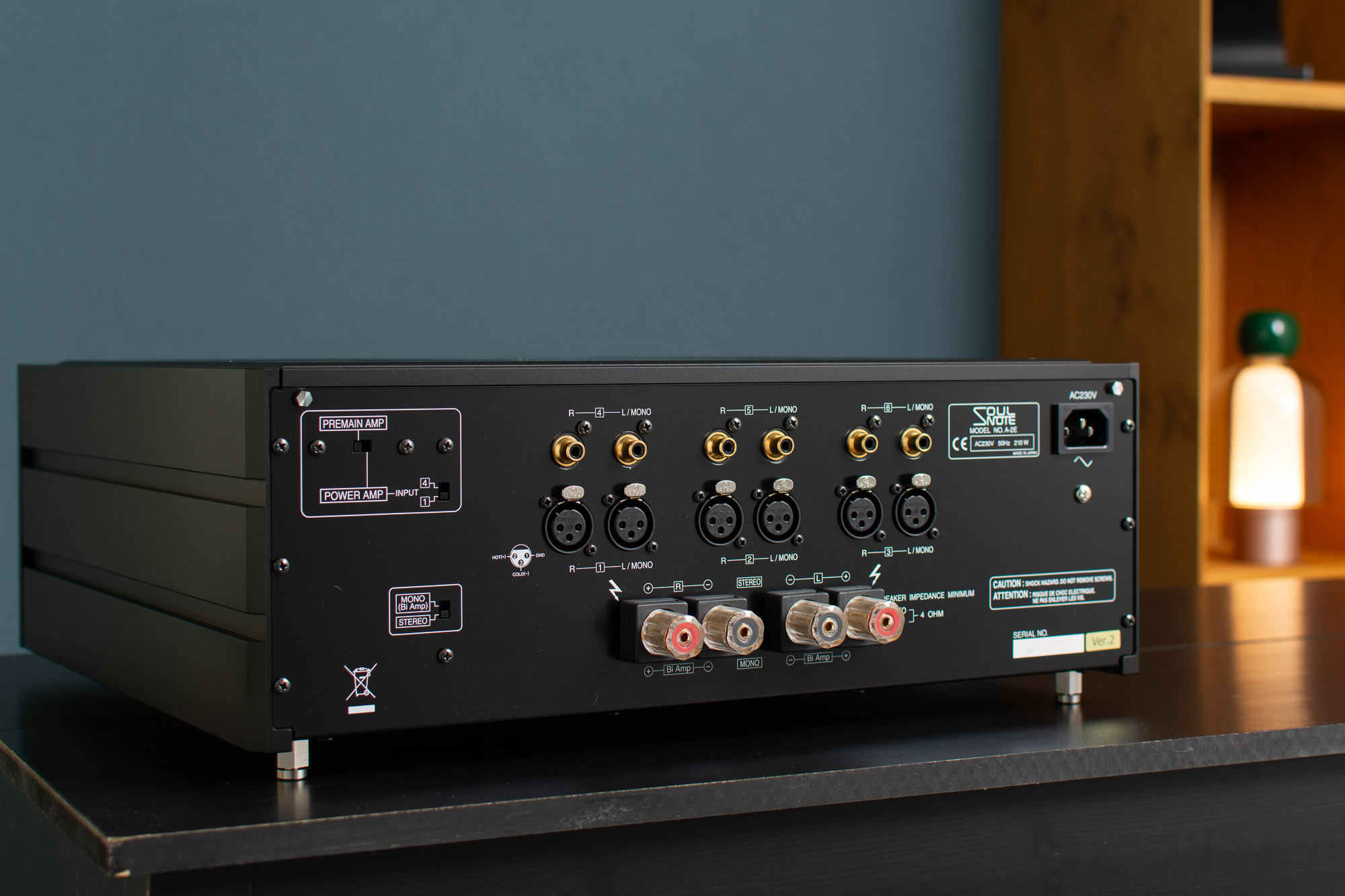 Soulnote A-2 ver.2 Verstärker