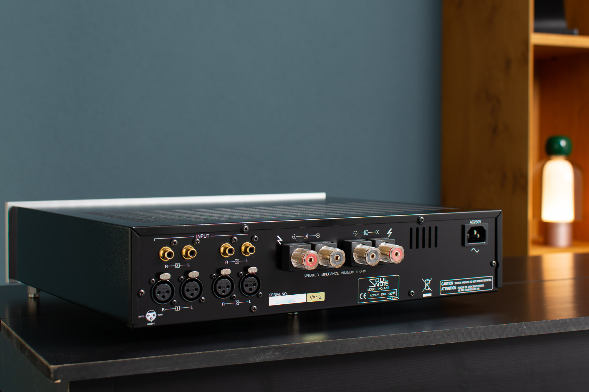 Soulnote A-1 ver.2 Verstärker