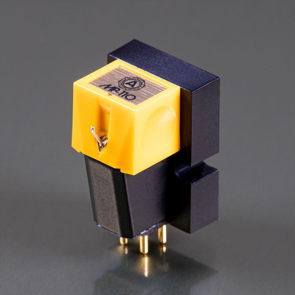 Nagaoka MP-110 Tonabnehmer